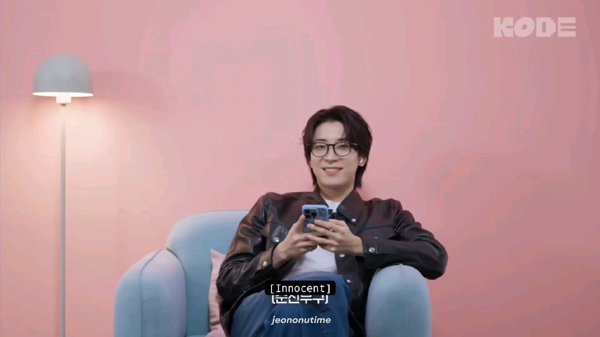 my favorite wonwoo is when he got tricked by someone who younger than him 🥲