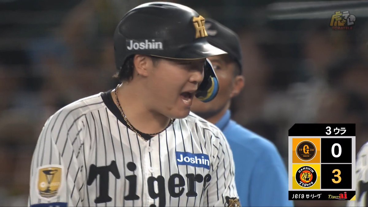 クリーンアップ3連打！3回裏、大山選手のライトタイムリーヒットで3点目！
