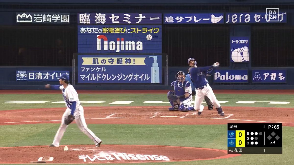 “華”があるルーキー 花田旭 152キロを捉えた 左中間スタンドへ先制の3号ソロ ⚾️DeNA×中日 #dragons #だったらDAZN
