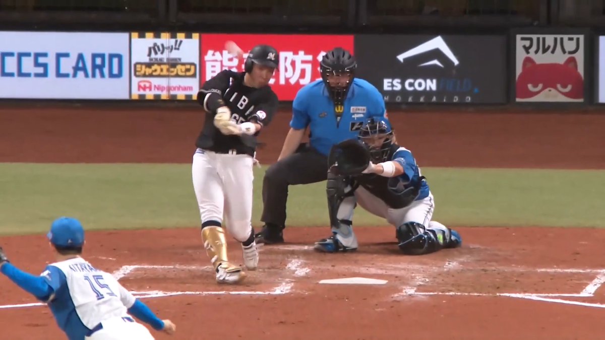 完璧に捉えた!💪 千葉ロッテ 寺地隆成 選手の今シーズン第4号ソロホームラン!🌈