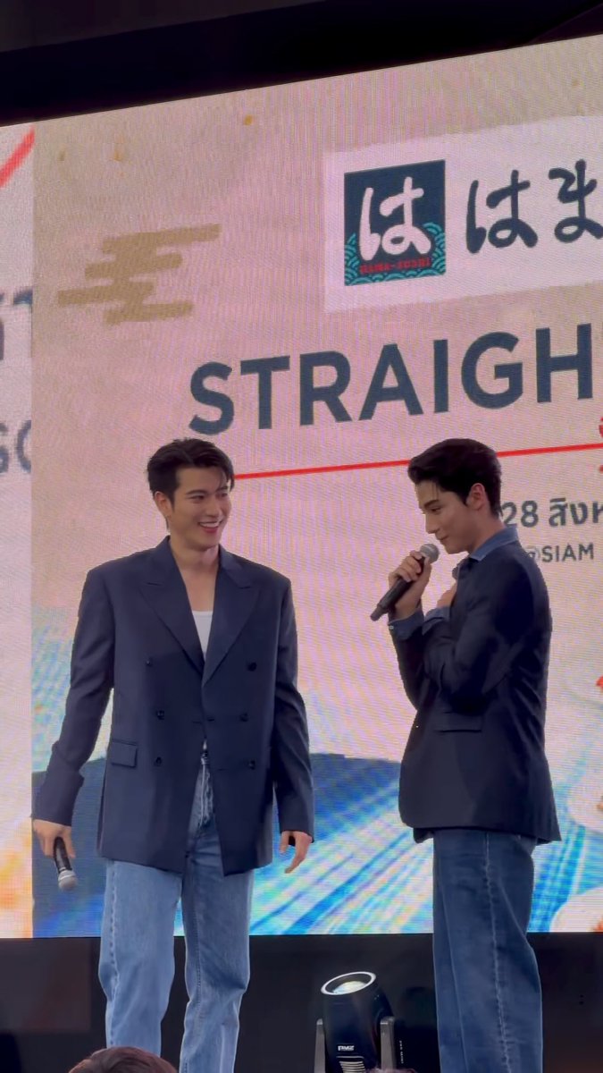 ((วงเขว) มีคนถูกใจลุคแหวกอก) IRASSHAIMASE INNONGSA #HAMASUSHITHxInnOngsa #HamaSushiThailand #InnOngsa #อินองศา