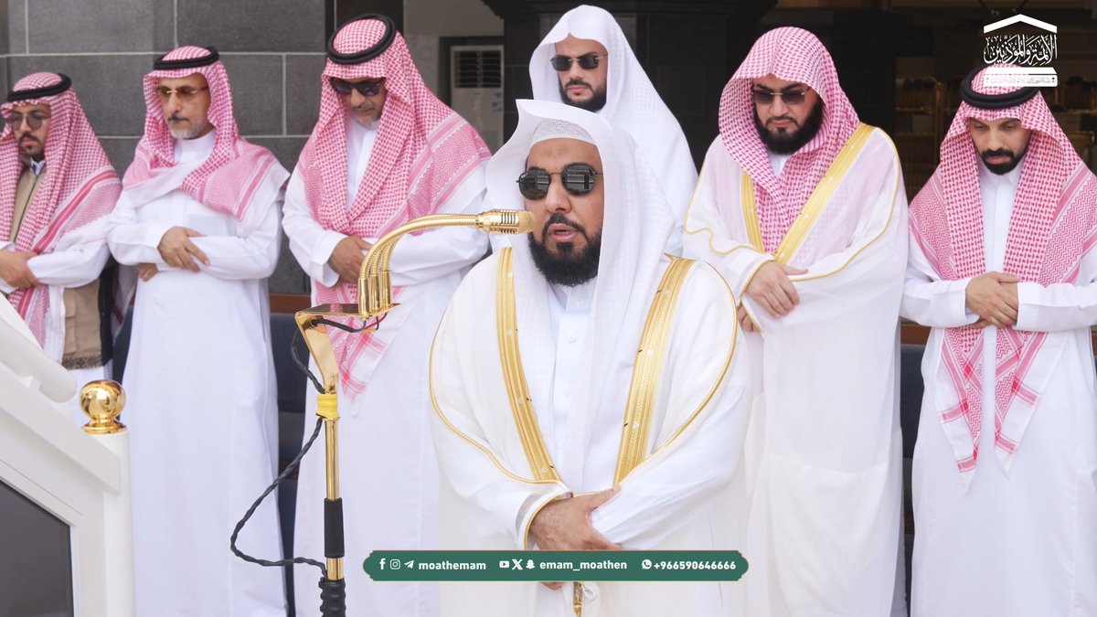 من مقاصد سورتي الأعلى والغاشية: تذكير النفوس بمِنَّة الله الأعلى، وتعليقها بالحياة الأخرى، وتخليصها من التعلُّقات الدنيا، والنظر في براهين قدرة الله عز وجل، لتمتلئ النفوس رغبة ورهبة. تلاوة فضيلة الشيخ أ.د. #عبدالله_الجهني من صلاة الجمعة 15 ربيع الأول 1448هـ.