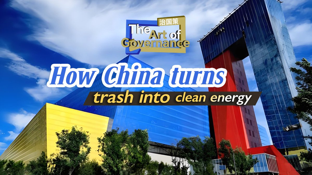 The Art of Governance: How China turns trash into clean energy #SCO2026 #SpotlightBishkek #SCO25Years