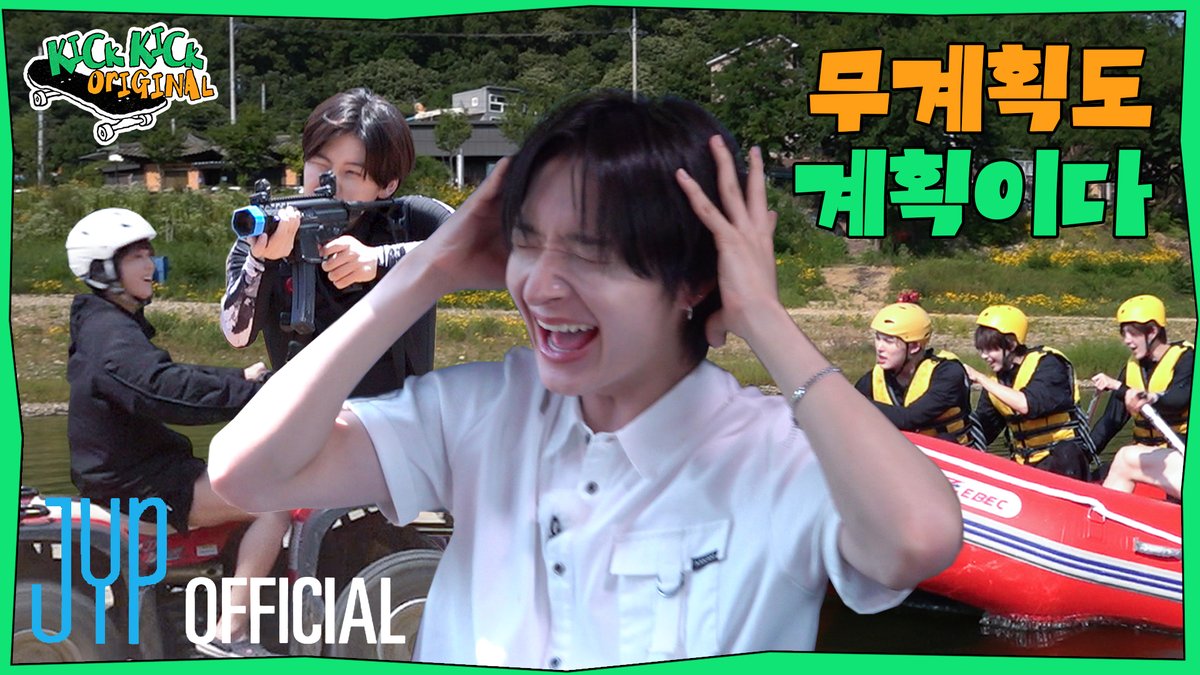 킥킥 오리지널 EP.31 | 여행가서 뭐가 되려고? 시즌2 Part.1 | KickFlip(킥플립) #KickFlip #킥플립 #KickKick_Original #킥킥_오리지널