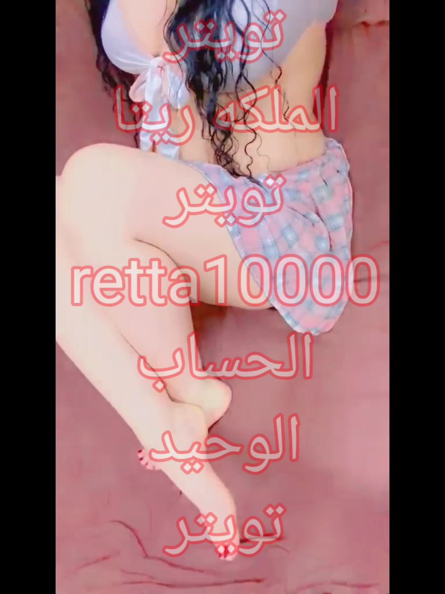 ستهدأ ݪدرجة أنَّ لا شيء سَيُلفِتك.
