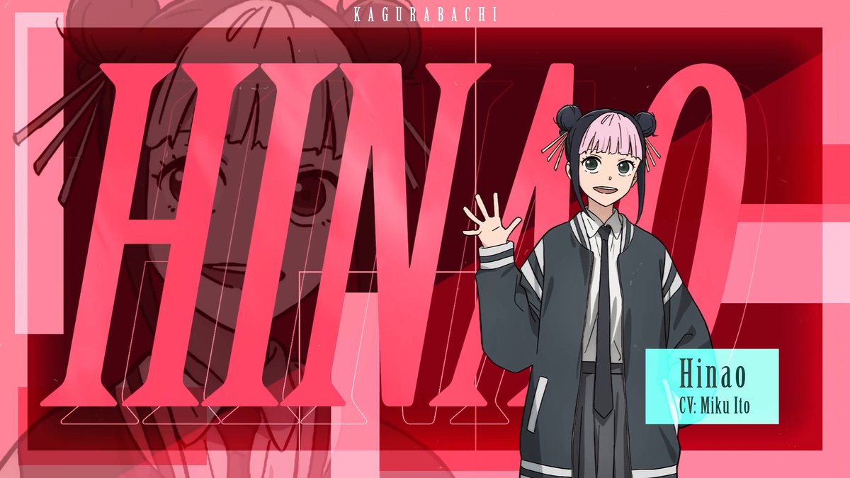 Meet Hinao, the one to know when you need a sorcerer ✨ Kagurabachi comes to Crunchyroll in April 2027.