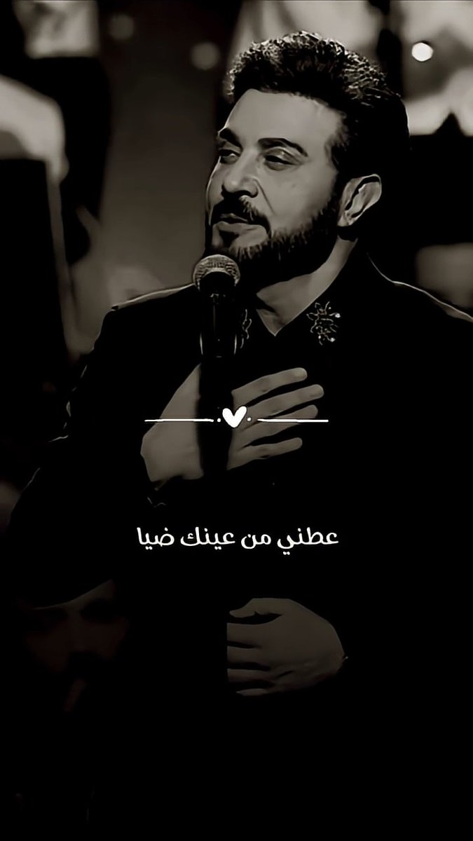 هزيمتي هي أنني لن أجدكِ، في شخص آخر. ​✒ سآمو