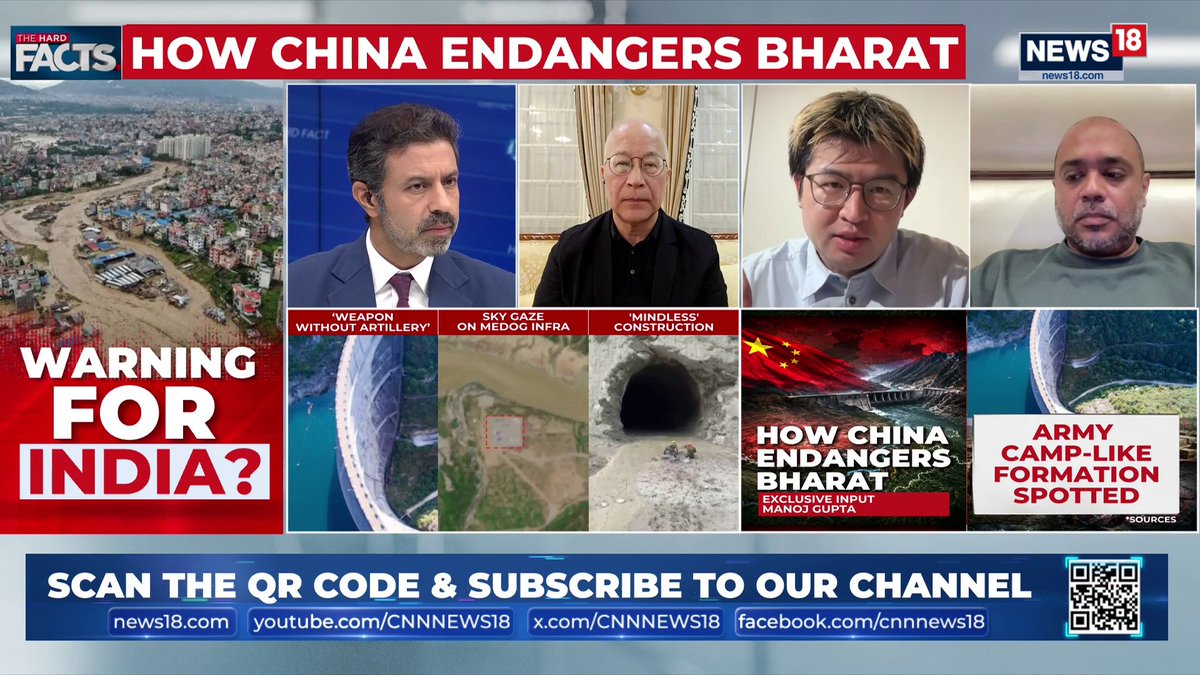 #IndiaChina | Is the threat from China exaggerated or real? Given the magnitude of this disaster, we must ask a fundamental question: did China's infrastructure development contribute to it? The answer is yes: Ken Cao, Host of Ken Cao YouTube Channel (Ken Cao-The China Crash Chronicle) Watch #ThehardFacts with Rahul Shivshankar #IndiaChina #Nepal #Geopolitics #ForeignPolicy #NationalSecurity #IndiaNepal