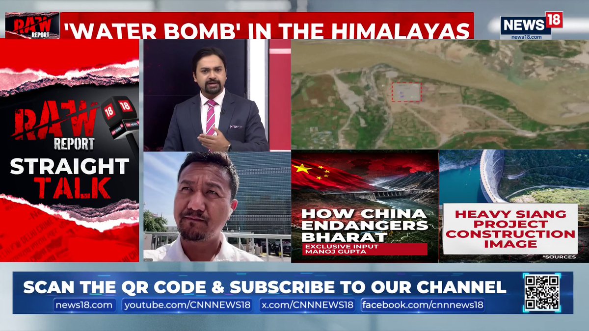 #RawReport | "The glacier collapsed because China's infrastructure projects are affecting Tibet's environment, and they should be held responsible" Tibetan Youth Congress President Tsering Chomphel joins the conversation #ChinaInfrastructure #HimalayanEcology #NepalFloods #TransboundaryRivers #UpstreamDams Manoj Gupta | Shawan Sen
