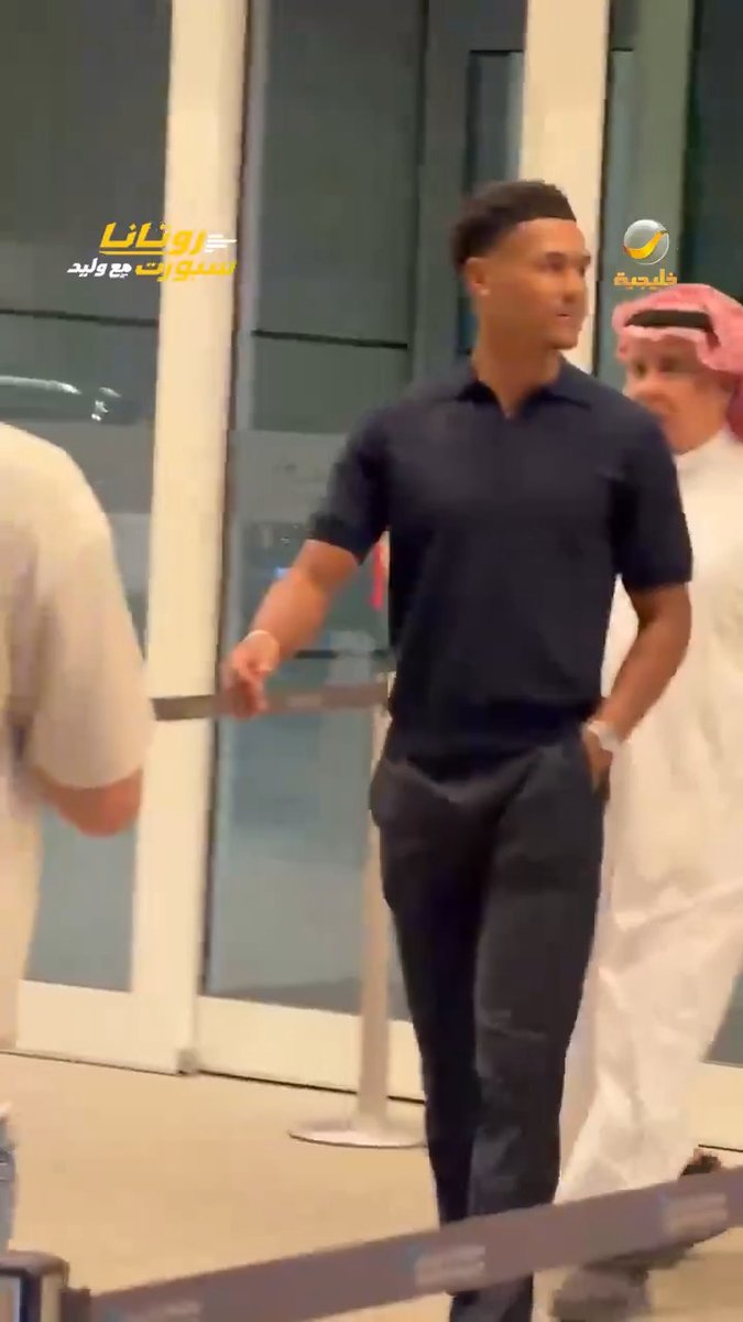 اللاعب الانجليزي أولي واتكينز يصل العاصمة السعودية الرياض للالتحاق بنادي الهلال #روتانا_سبورت_مع_وليد