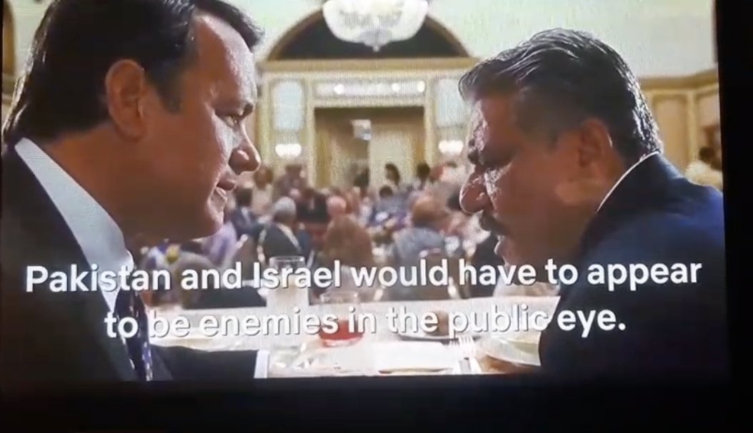 “Pakistan and Israel would have to appear to be enemies in the public eye.” — President Zia-ul-Haq, as portrayed in Charlie Wilson’s War (2007), a film based on real events.