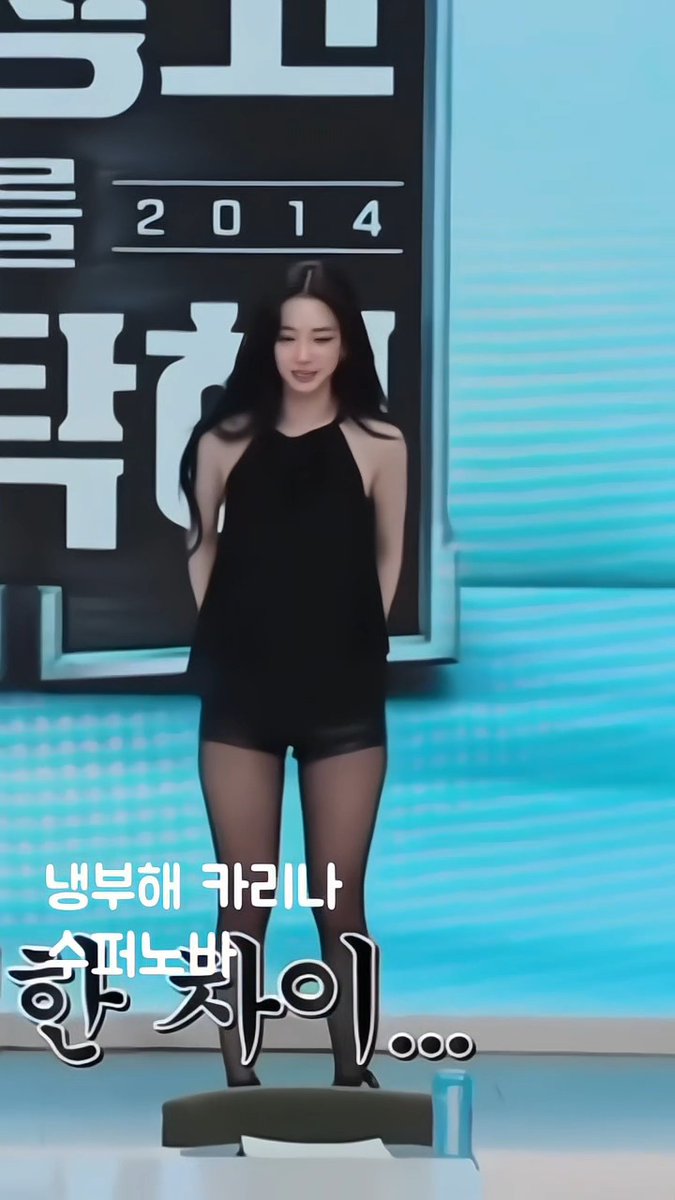 SERVING FACE AND BODY