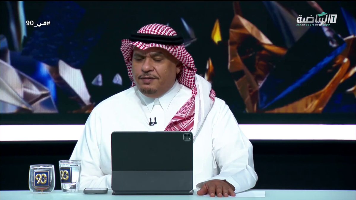 🚨 عبد الرحمن الـجماز - في 90 : • هُـناك جهة أخرى بـخلاف نادي الـهلال عرضت "كريم بنزيـما" بـشكل واضح على إدارة #الاتحاد. "بنزيـما" أبدى ترحيباً كبيراً بـفكرة الـعودة إلى صـفوف الـفريق. • رغبة "بنزيـما" في الـعودة اصطدمت بـعدم وجود رغبة لدى إدارة نادي الاتـحاد في اسـتعادته مرة أخرى. 😅🤡