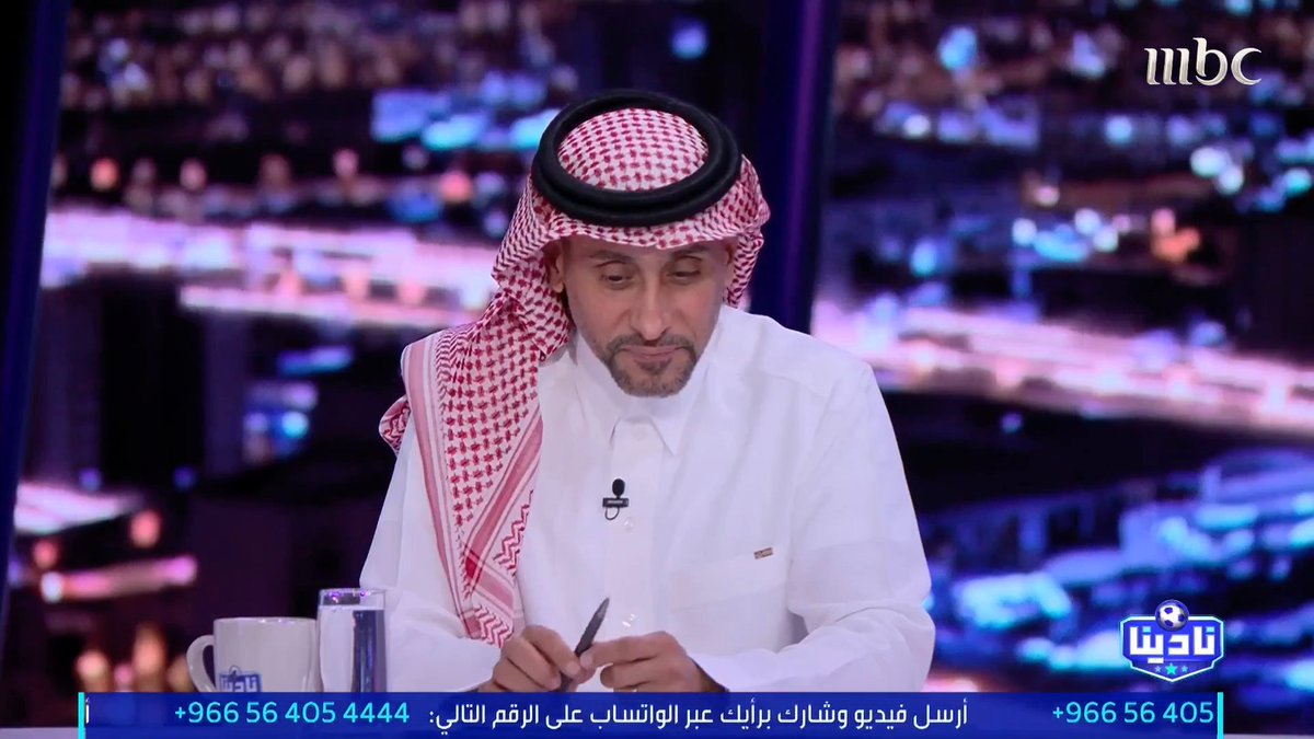 سامي الجابر: الجماهير تعبت من الجو والرطوبة العالية.. الله يسامح اللي حط الجدولة مجاناً على MBC شاهد برنامج #نادينا يوميا الساعة 11:00 مساءً بتوقيت السعودية على #MBC1 لمتابعة البث المباشر