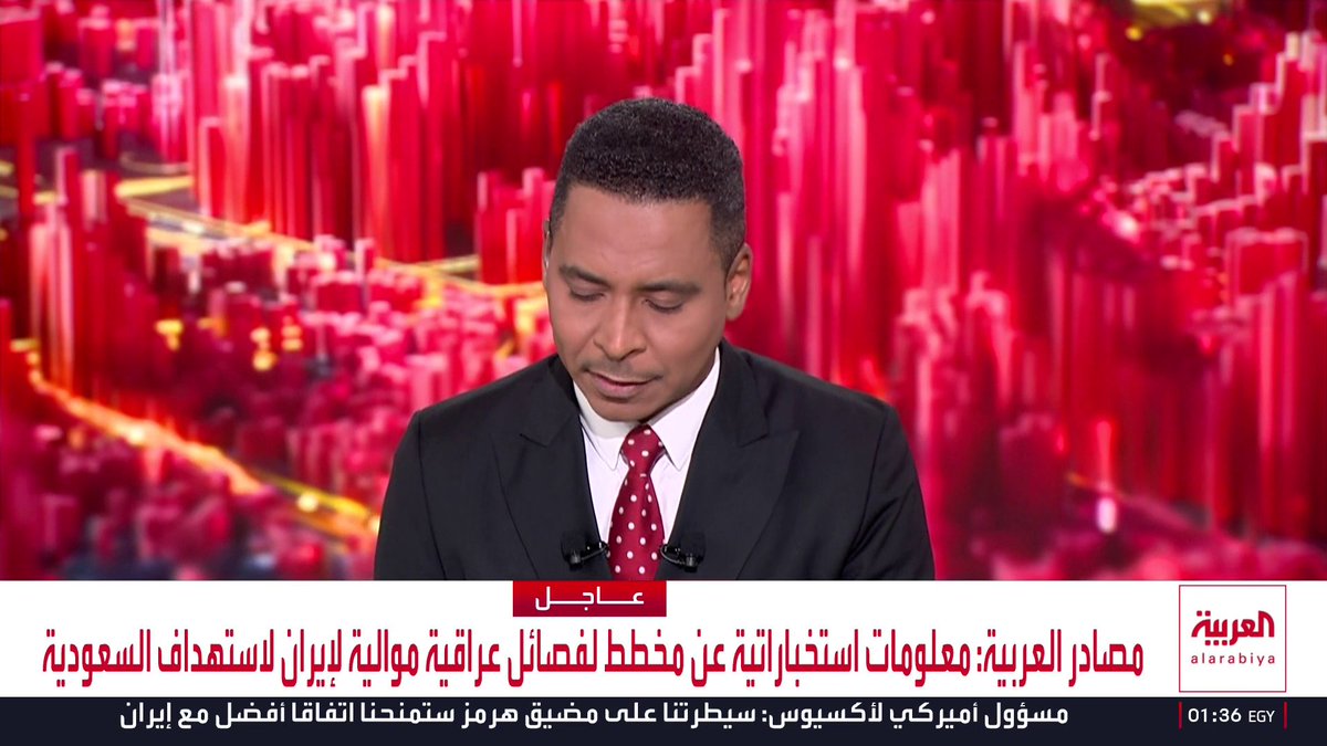 الأستاذ في العلوم السياسية مهند الجنابي: الحكومة العراقية لا يمكنها الاكتفاء بإدانة هجمات الفصائل.. وبغداد تملك صلاحيات وقدرات استخبارية لمنع الصواريخ والمسيرات قبل انطلاقها