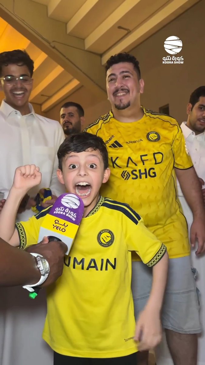 🚨🚨🚨🎙️ المشجع النصراوي عمر : ألف ألف مبروك للأمة النصراوية وصدارة بس 😍😍💛💛💛💛💛