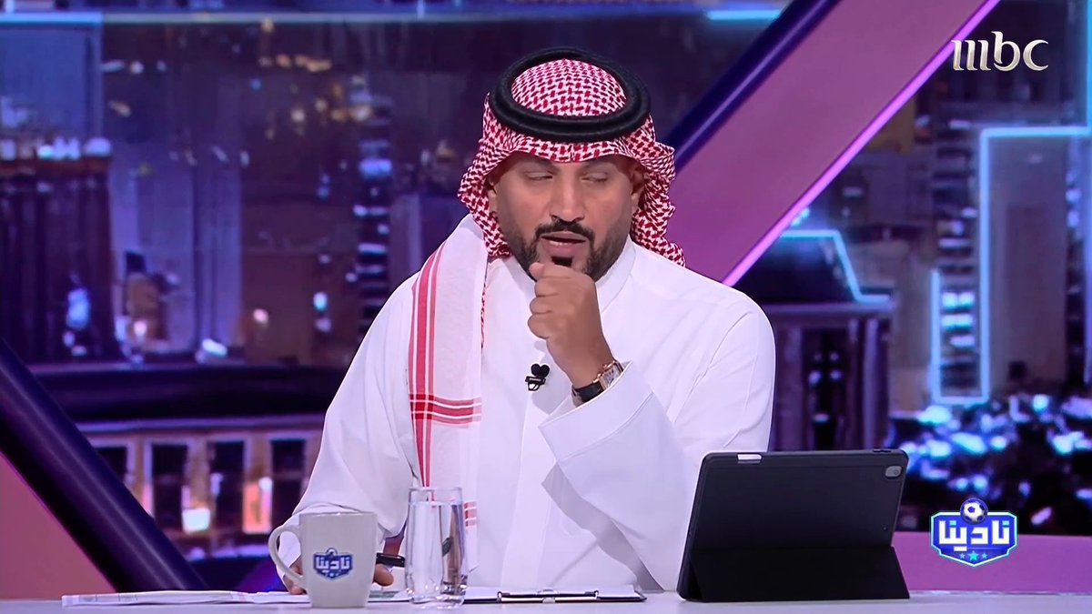 🚨🚨🚨 اغرب رد قد تشاهده اليوم!!! 🗣️ الحميدي: 58 حالة إغماء في مباراة الهلال والخليج بين جماهير ومنظمين بسبب الأجواء والرطوبة العالية 🗣️متعب الهزاع: أكيد بتكون فيه حالات إغماء، الهلال من 17 سنة ما لعب في هذه الأجواء. - هل هذا رد في محله او وقته 😳😳😳؟