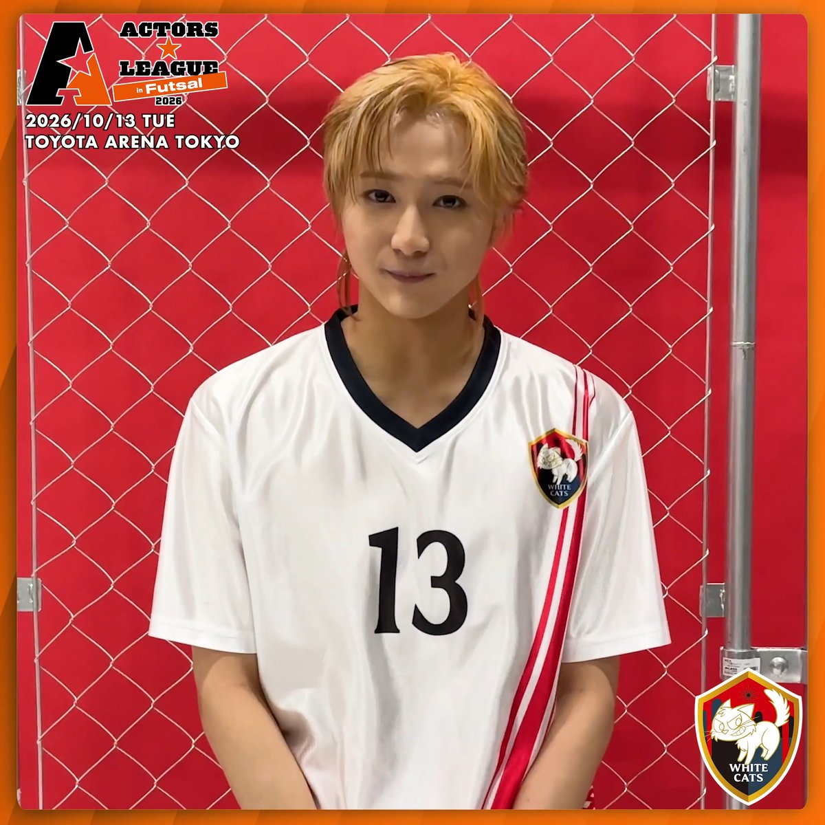『ACTORS☆LEAGUE in Futsal 2026』 オフィシャルHP先行🎫9/1(火)まで申込受付中 今年のFutsalはガチンコ対決🔥 公式ライバルに宣戦布告⚽️ライバルは誰だ!? 🐈BWC 持田悠生のライバルは⚽️経験9年、 得意なポジションはミッドフィルダーなこの人 持田 悠生 ⬇ 🐕CBH 手島章斗 手島章斗 🎫オフィシャルHP先行(抽選) 9/1(火)23:59まで申込受付中 #アクターズリーグ⚽️