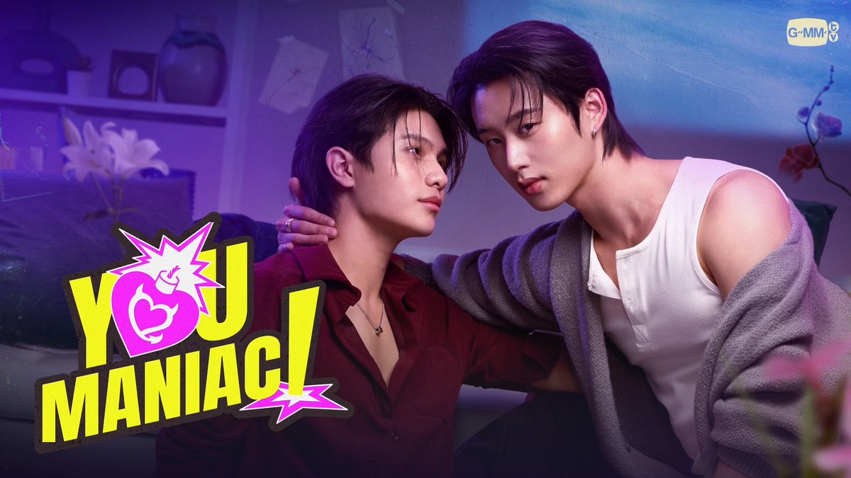 ⋱ついに本日配信開始!❤️🔥⋰ WilliamEst主演 「You Maniac」 #楽天TV で今夜22:30、タイ同時配信スタート! (日本語字幕付きUNCUT版) 🕥作品ページ公開&販売開始も同時刻です! 🍷感想は「#楽天TVでYouManiac」でぜひ! 🔍タイドラマ #YouManiacSeries #WilliamEst