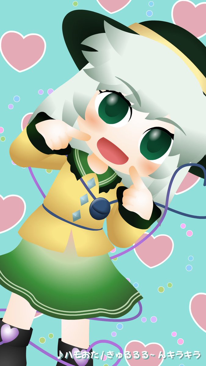 きゅるるんキラキラこいしちゃん✨