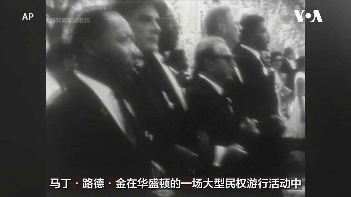 【历史上的今天 8月28日】 1963年8月28日,马丁·路德·金在华盛顿林肯纪念堂发表了《我有一个梦想》演说。1996年8月28日,英国的查尔斯王子与戴安娜王妃正式离婚。 更多: