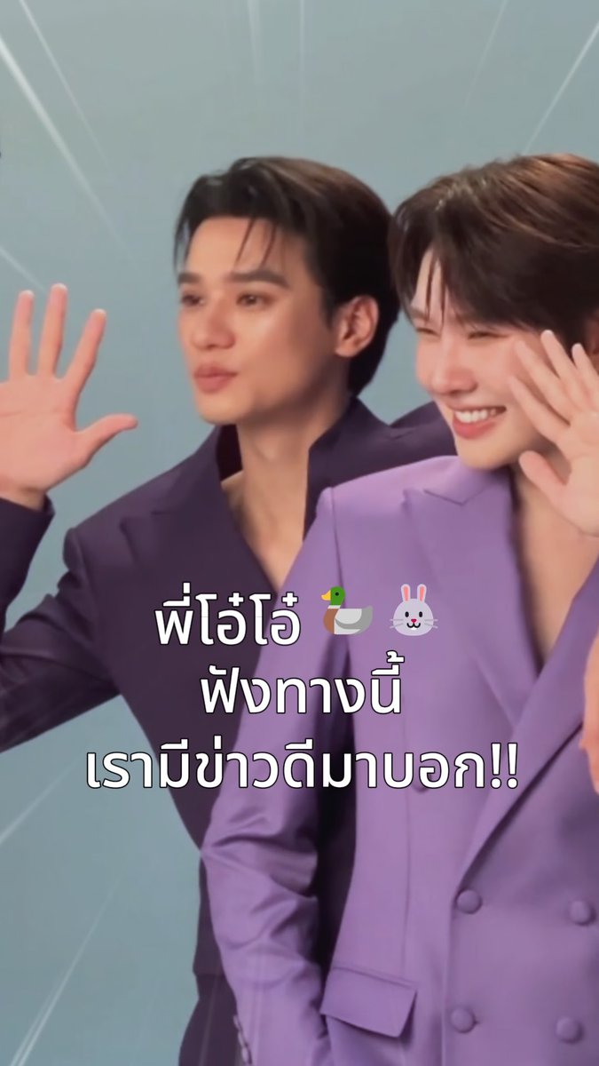 ใครกำลังลุ้นสิทธิ์มาเจอ เก่ง–น้ำปิง และ น้องโอ๋เอ๋ ในงาน DENTISTE’ X KENGNAMPING “TONE-UP THE ICONIC SMILES” 💜✨ วันนี้พี่ Dentiste’ มีข่าวดีมาบอกกก! 📣 ช้อป Dentiste’ ผ่านเว็บไซต์ Smooth Life รับราคาพิเศษสุดคุ้ม 🛍️💜 ⏰ รีบเลย! ราคาพิเศษถึง 29 สิงหาคมนี้เท่านั้น อยากเจอครอบครัวกมกม รีบช้อป รีบสะสมสิทธิ์ แล้วมาเจอกันน้าา 💜✨ #KENGNAMPINGTONEUPTHEICONICSMILES #DENTISTEXKENGNAMPING #KENGNAMPING #DENTISTETH #TONEUP