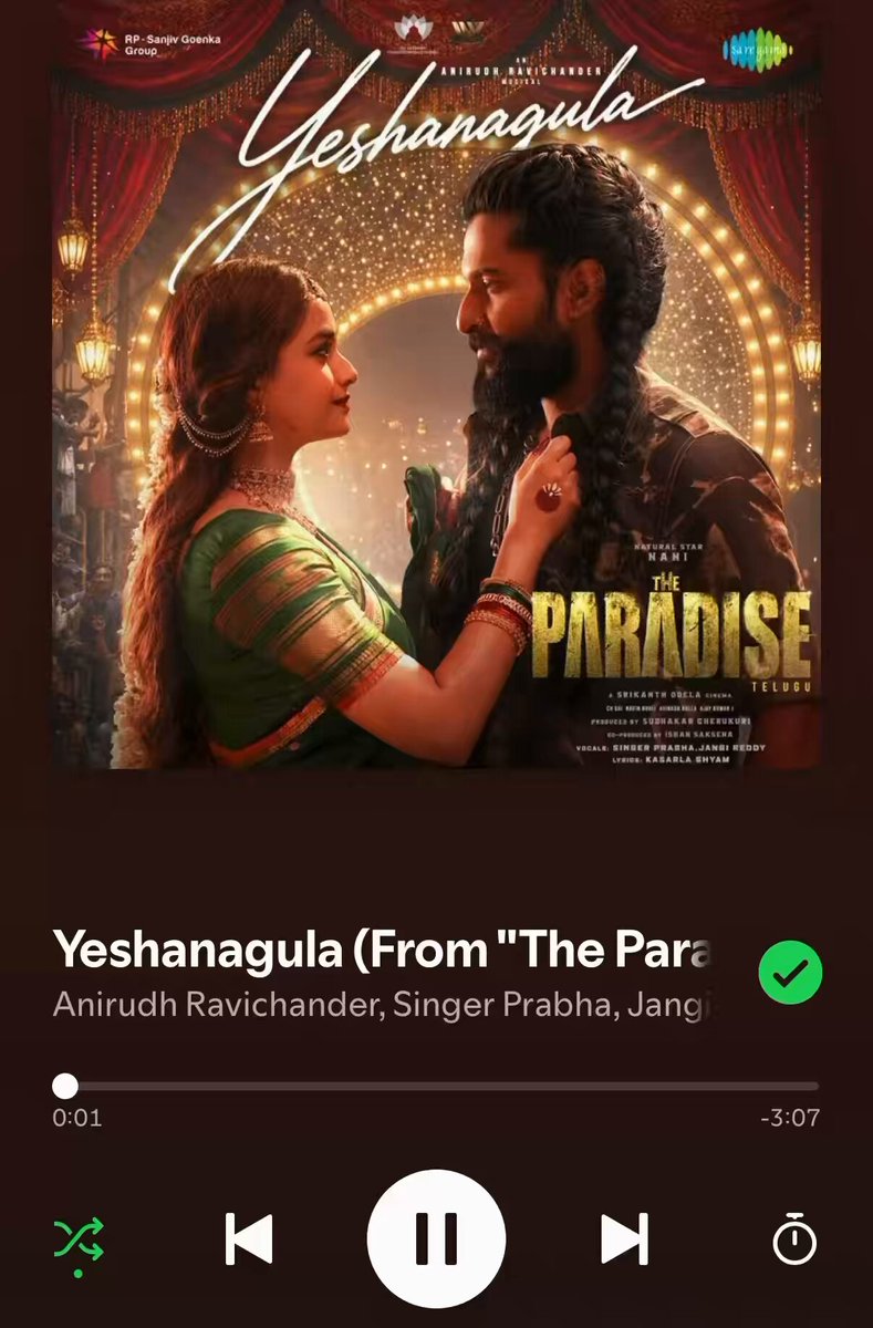 Pant ippu ra Anirudh Ravichander 😭😭😭🔥🔥🔥🔥🔥🔥🔥🔥🔥 #YeshaNagula