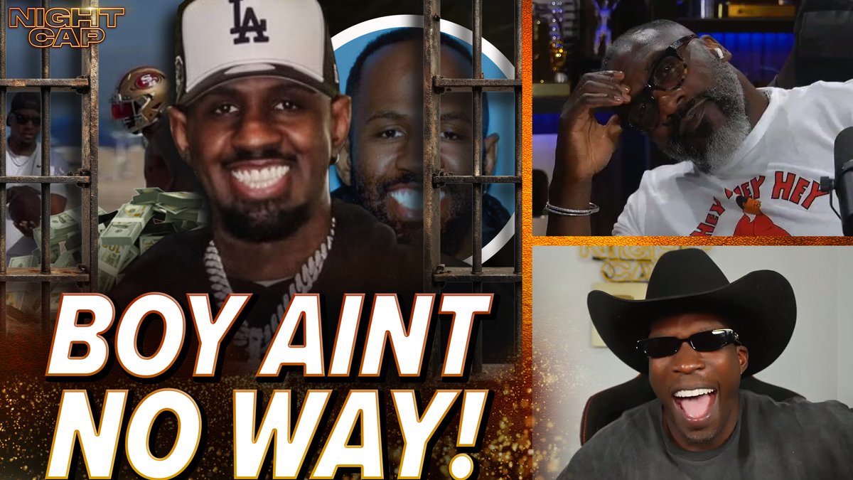 Daejon Love reportedly scammed 26 women out of $1.3M while pretending to play for the 49ers...How is this even possible?! 🤔 shannon sharpe | Chad Johnson | @TheJoeJohnson6 | #Nightcap