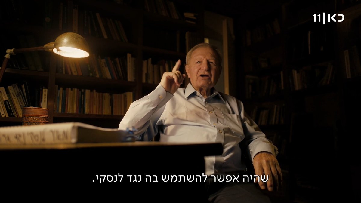האם מאיר לנסקי, הגנגסטר הציוני, גורש ממדינת ישראל או קיבל אזרחות מתוקף חוק השבות? #לנסקי, הפרק האחרון, הערב אחרי החדשות בכאן 11 ובכאן BOX