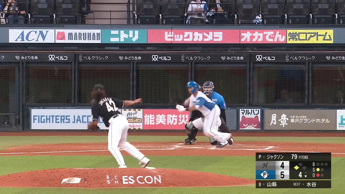 試合をひっくり返す‼️ 北海道日本ハム 大塚瑠晏 選手の2点タイムリー2ベースヒット‼️ 田宮裕涼 選手の逆転となる2点タイムリー3ベースヒット✨ 山縣秀 選手のセーフティスクイズ👀