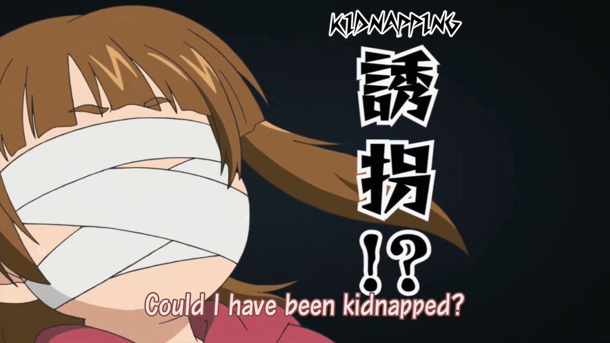 That moment when you think you’re being kidnapped 😭