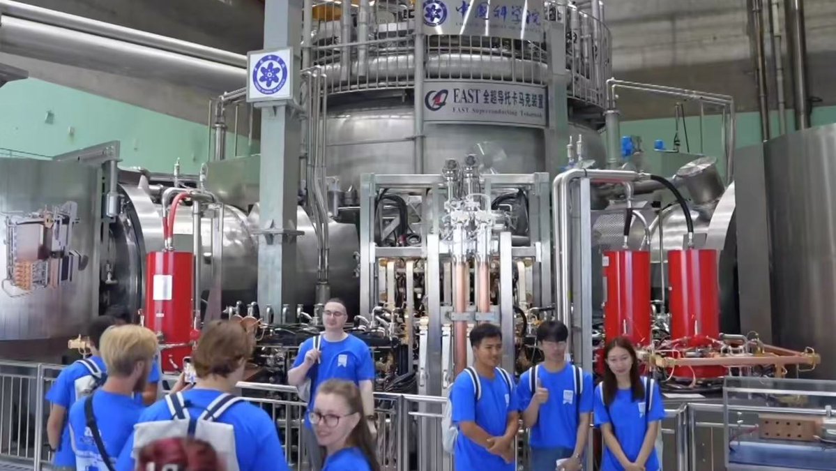 Foreign students explore China's "artificial sun" in east China's Anhui Province