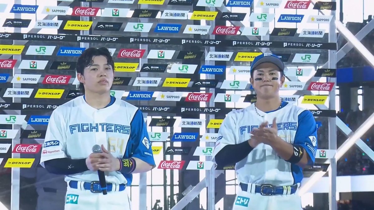 ／ 8/29 ヒーローインタビュー⚾️ ＼ 北海道日本ハム 田宮裕涼 選手 今川優馬 選手✨