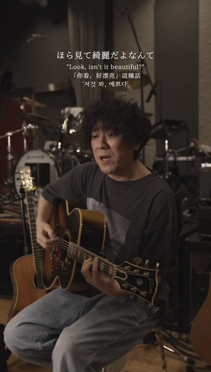 「赤い花火」 from TikTok LIVE Premiere 清水依与吏(back number) -Acoustic Live- #backnumber #赤い花火 #TikTokLIVEPremiere TikTok Japan【公式】ティックトック