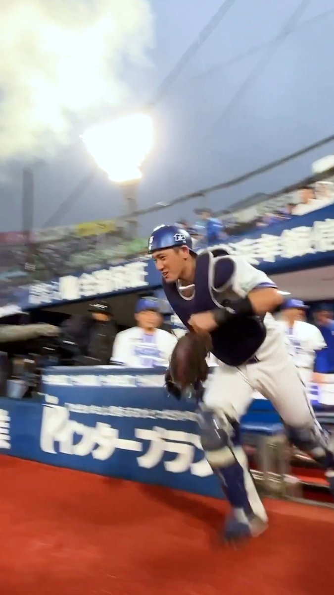 本日のスターティングメンバーの飛び出しを間近で🏃♀️🔥! #限界のその先へ #baystars