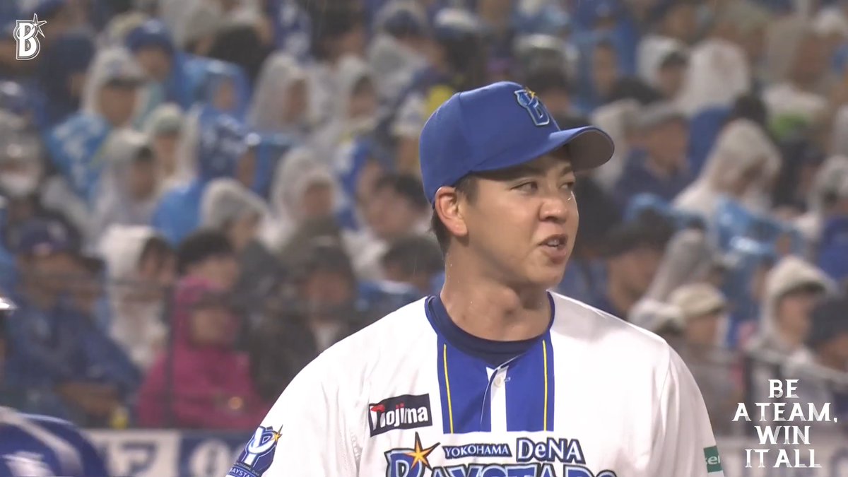 細かい雨が降る中、先発 #平良拳太郎 選手は無失点の立ち上がり！👏 1回表 DB 0 - 0 D #限界のその先へ #baystars