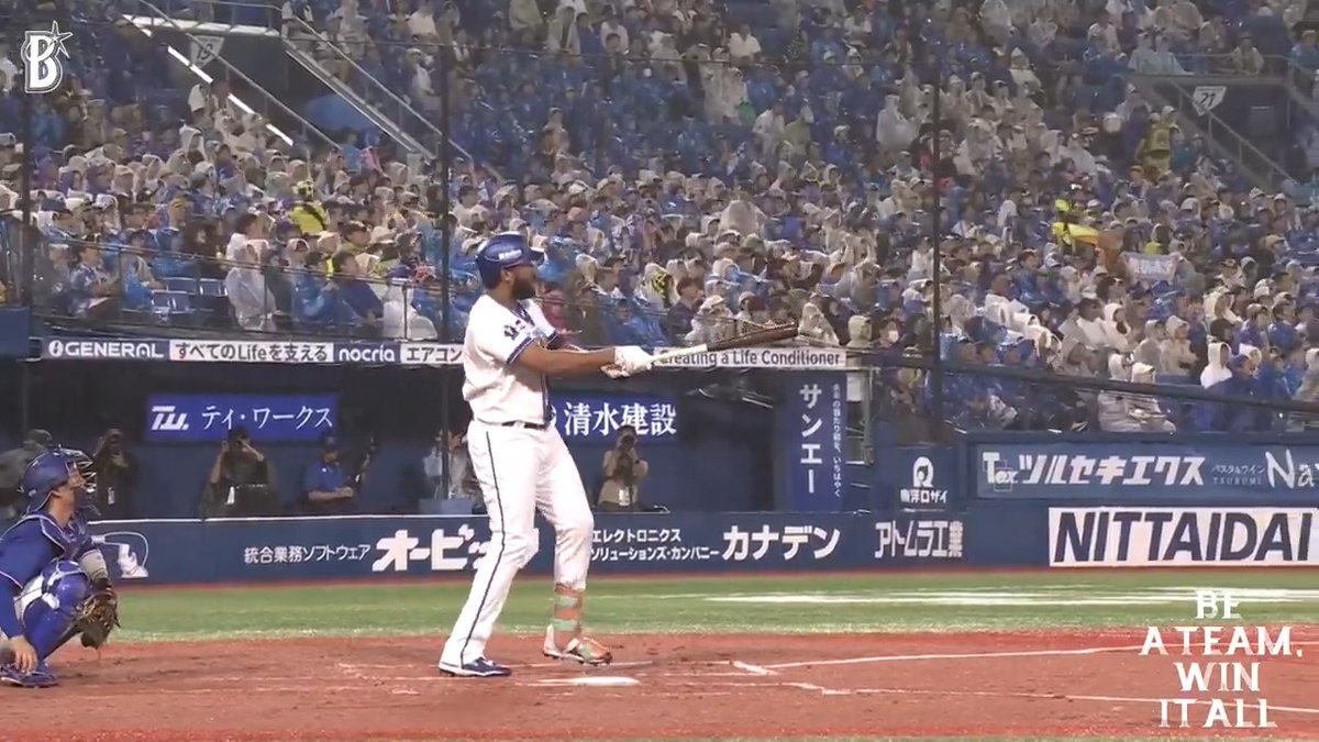 力強く振り抜いた打球はセンターバックスクリーン脇へ！🌈 #エンカーナシオン 選手の #確信歩き の一発は、11号ソロアーチ！🎆 2回裏 DB 1 - 0 D #限界のその先へ #baystars