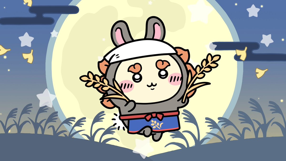 ╭━━━━━━━━━━╮ 🌕お月見衣装🌕 シーサー ╰━━━━━━━━━━╯ シーサーのお月見衣装をご紹介✨ イベントを進めた方全員がゲットできる！ 一緒に討伐に出かけよう🌟 #ちいぽけ #ちいかわぽけっと #ちいぽけお月見