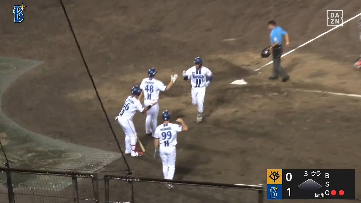 ロマン砲の開花は近い 甘い球をきっちり仕留めた 井上朋也 ファーム第8号ホームラン ⚾️DeNA×巨人(ファーム) #イージースポーツ #baystars #だったらDAZN