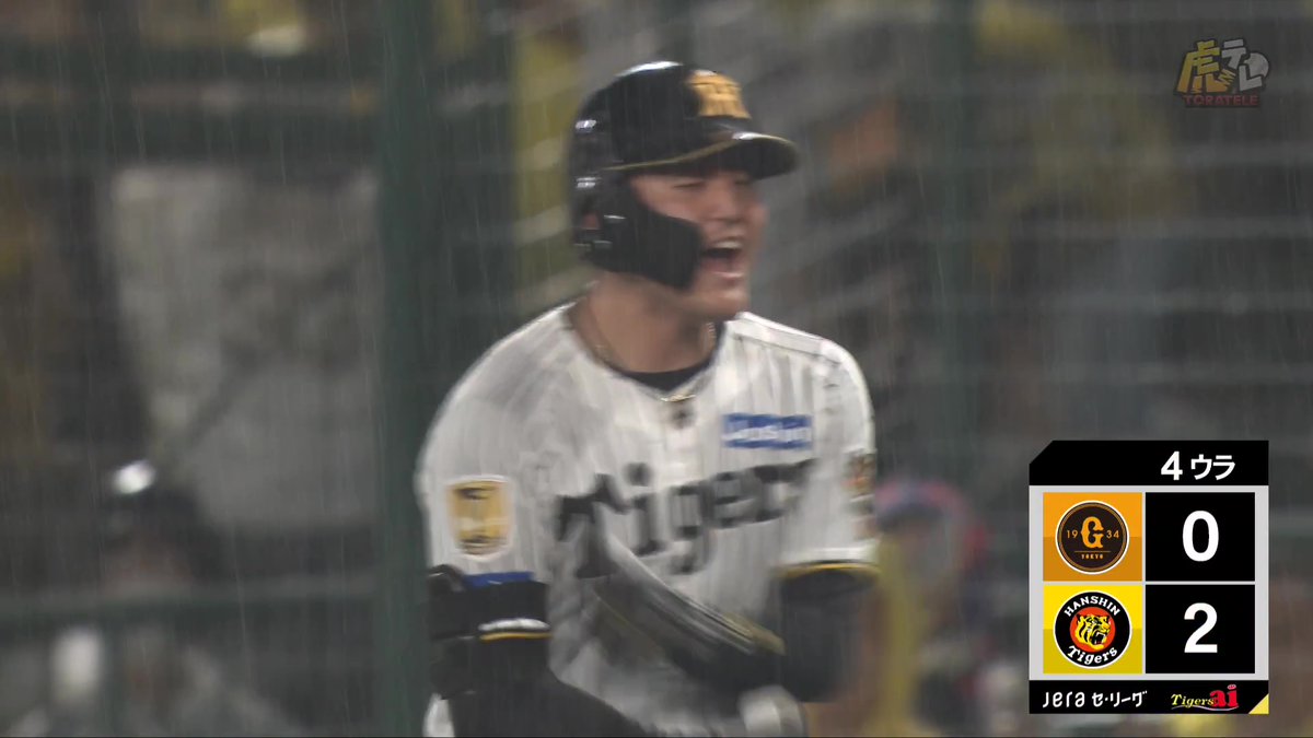 4回裏、元山選手のセカンドタイムリーヒットで追加点！