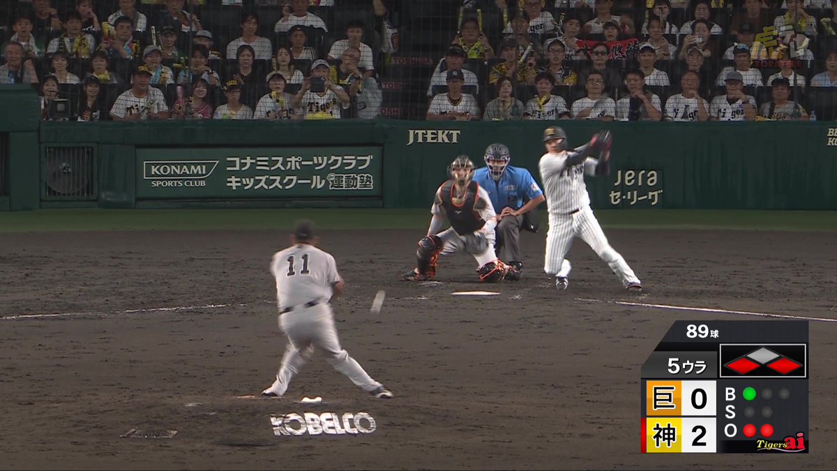 5回裏、大山選手のセンタータイムリーヒットで追加点！