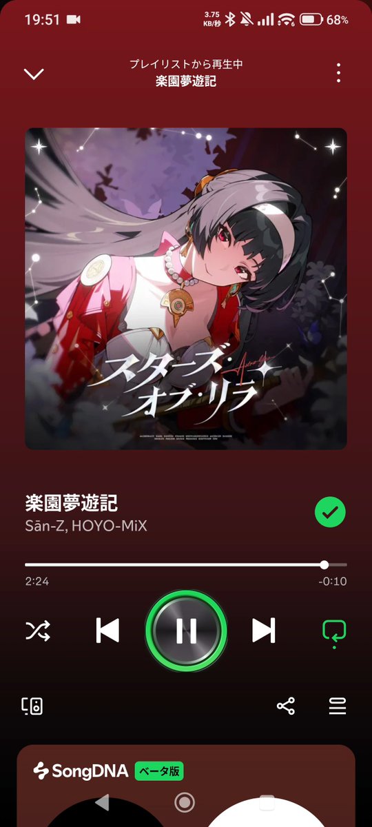 ゼンゼロのプレイリスト毎回これでドーパミン出してる