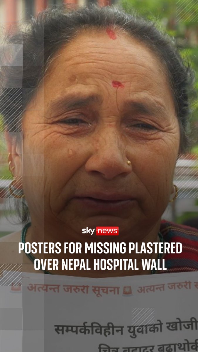 Almost 100,000 people are estimated to have been affected by deadly floods in Nepal. Sky's Neville Lazarus visits a hospital in Kathmandu, where families are waiting desperately for information on missing relatives. 🔗