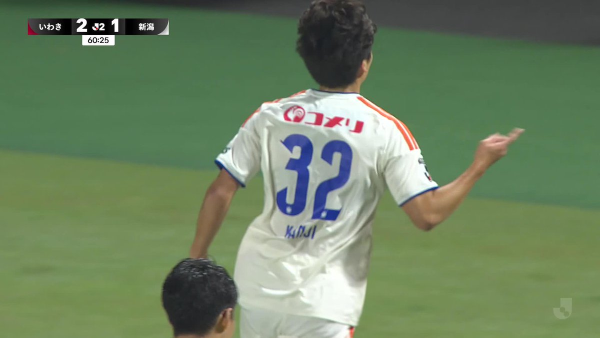 🎦 ゴール動画 🏆 明治安田Ｊ２リーグ 🆚 いわきvs新潟 🔢 2-2 ⌚️ 61分 ⚽️ 桑山 侃士（新潟） #Ｊリーグ