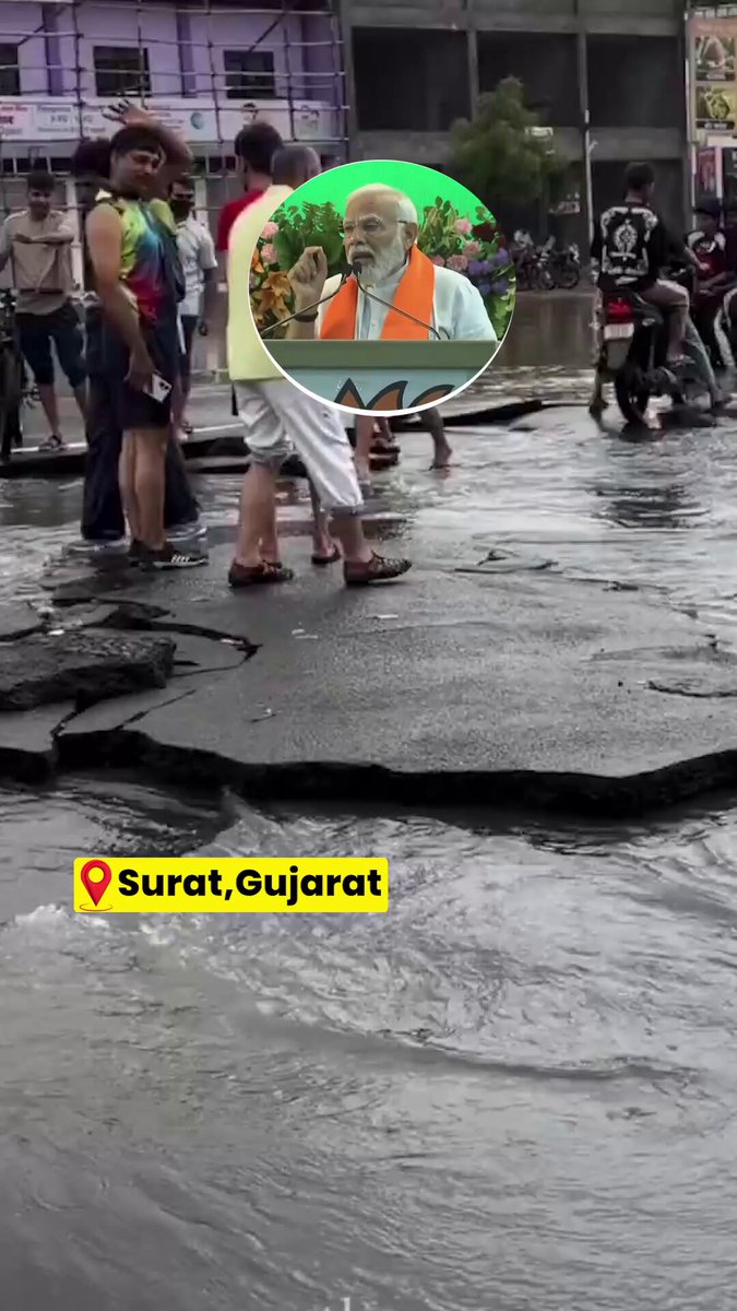 मोदी जी का विकास लापता है!