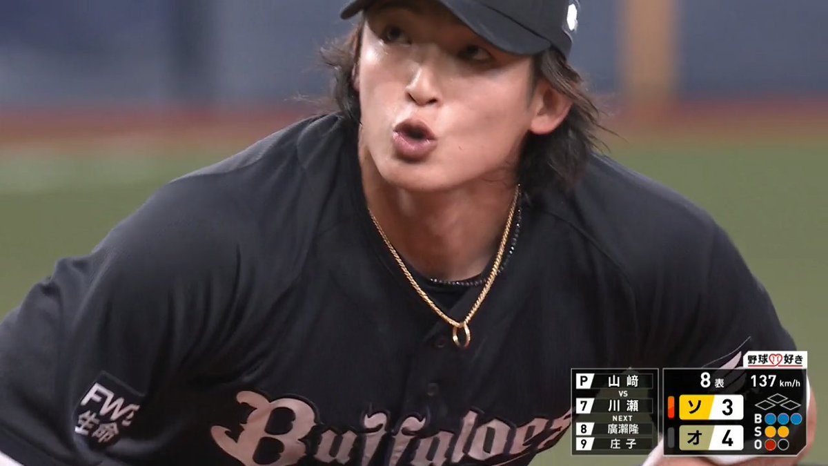 思わずシンクロ屈伸😆😆😆 #山﨑颯一郎 の投じた絶妙コース🔥 ボックスの #川瀬晃 も思わずしゃがむと マウンドの山﨑とシンクロ🤷🤷‍♂️ ※リプレー映像でもシンクロぶりをご確認ください #Bs2026 #sbhawks #ベースボールLIVE で配信中[初月無料]