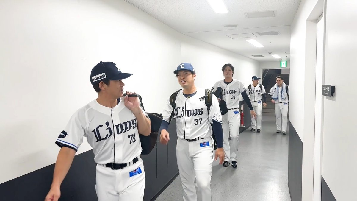 / 完封勝利! 勝利のハイタッチ気分! \ #隅田知一郎 投手の好投で同一カード2連勝! この勢いに乗って、明日の『PR1DE the FINAL』もファンの皆さんと一緒に勝利をつかみましょう! ▼全容はこちら #seibulions #打破 #圧倒的至近距離 #プライドシリーズ