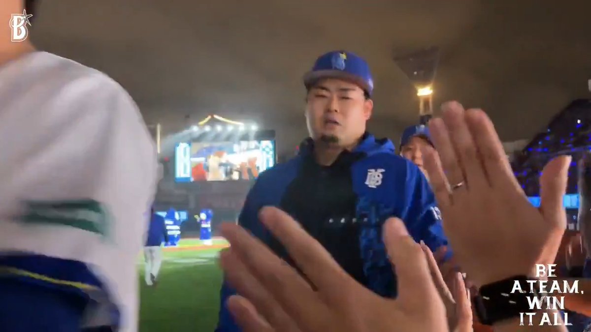 1点差ゲームを完封リレーで勝利！🌟 本日の #勝利のハイタッチ！🙌 #限界のその先へ #baystars