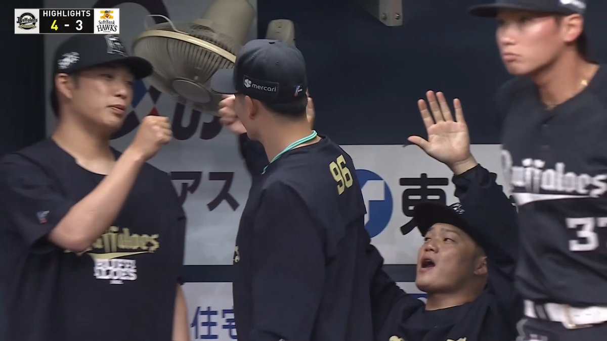 ／ 8/29 試合ハイライト⚾️ ＼ オリックス🆚福岡ソフトバンク
