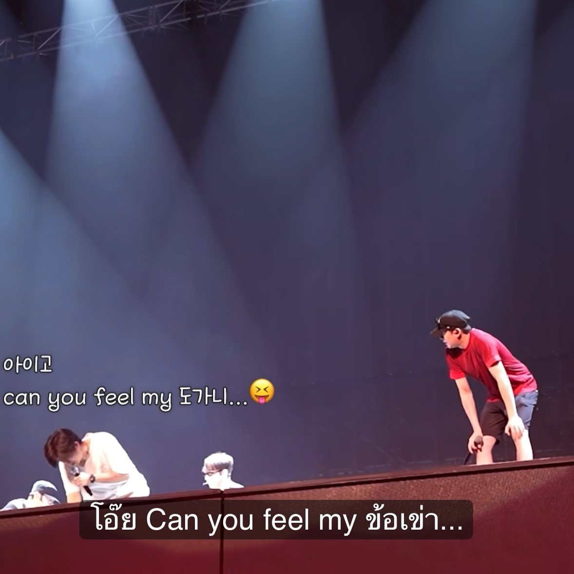 2PM กับเพลง Heartbeat ในเวอร์ชั่นอายุใกล้เลขสี่ “Can you feel my ข้อเข่า” พวกเธอรู้สึกถึงมันไหมเสียงก๊อบแก๊บที่หัวเข่าของพี่ ขำปวดท้องเลยอะ 55555555555555555555555